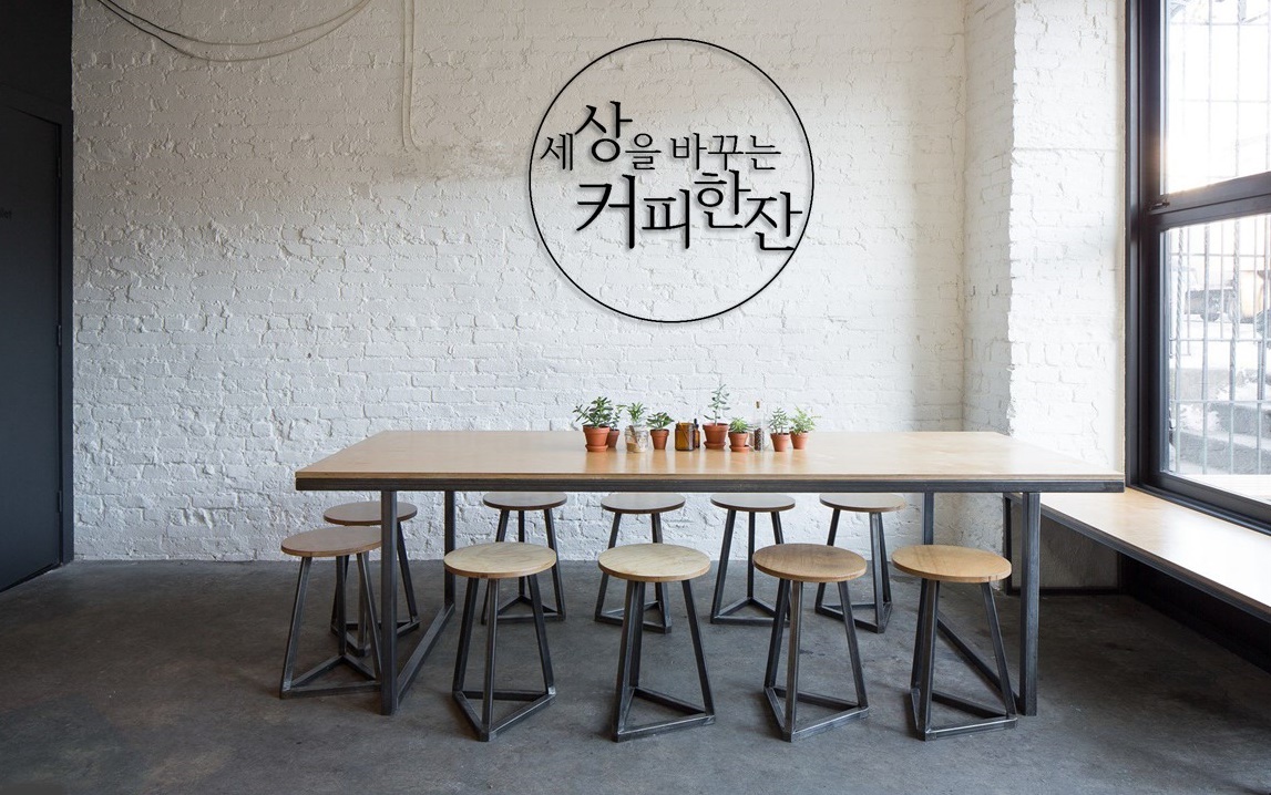 브랜드 소개